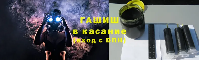 Купить наркотики Багратионовск Кокаин  АМФЕТАМИН  Канабис  blacksprut   Меф 