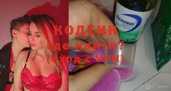 MDMA Premium VHQ Верея