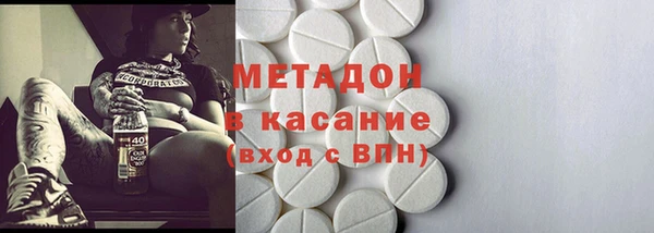 MDMA Premium VHQ Верея