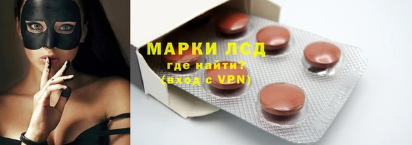 MDMA Premium VHQ Верея