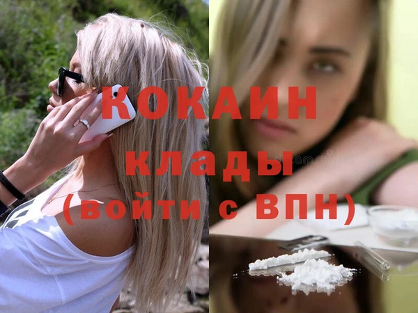 MDMA Premium VHQ Верея