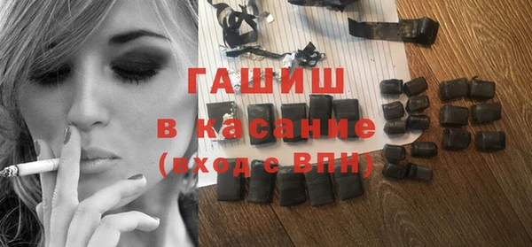 ПСИЛОЦИБИНОВЫЕ ГРИБЫ Вязьма